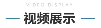 濟(jì)寧卡爾迪機(jī)械制造有限公司